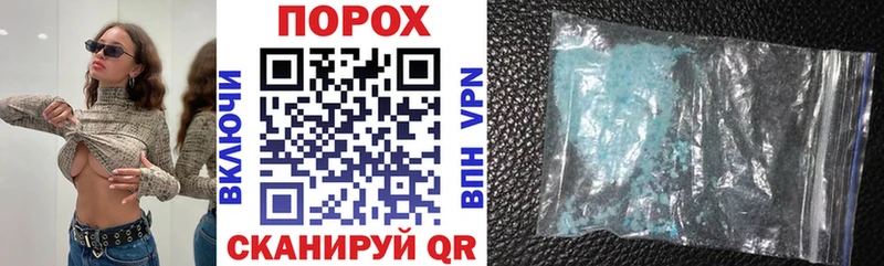 АМФ 97%  сколько стоит  MEGA   Кировск 