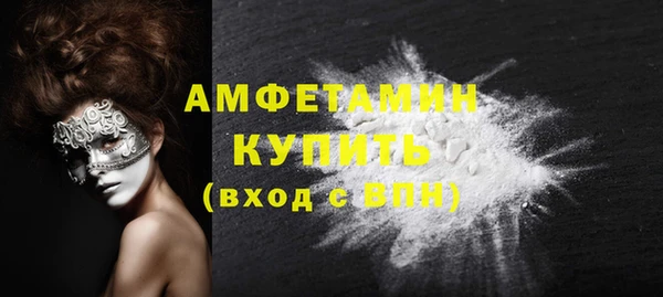 бутик Аркадак