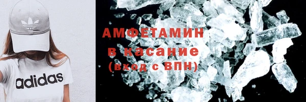 круглые Арсеньев