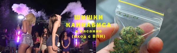 скорость Армянск