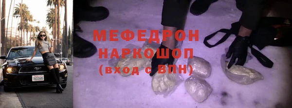 круглые Арсеньев