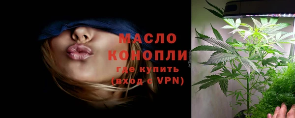 бутик Аркадак