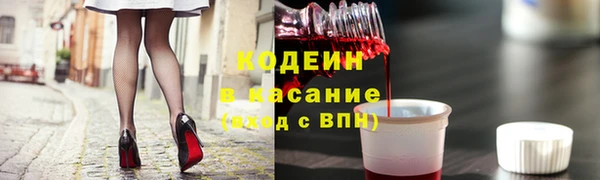 круглые Арсеньев