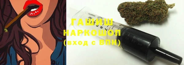 круглые Арсеньев
