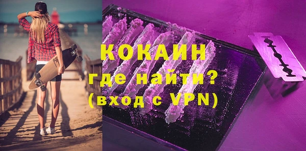 бутик Аркадак