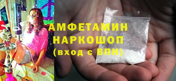 бутик Аркадак