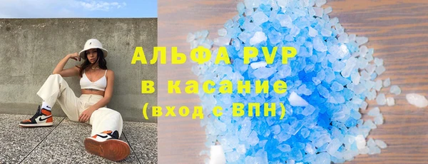 круглые Арсеньев