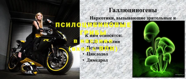 бутик Аркадак