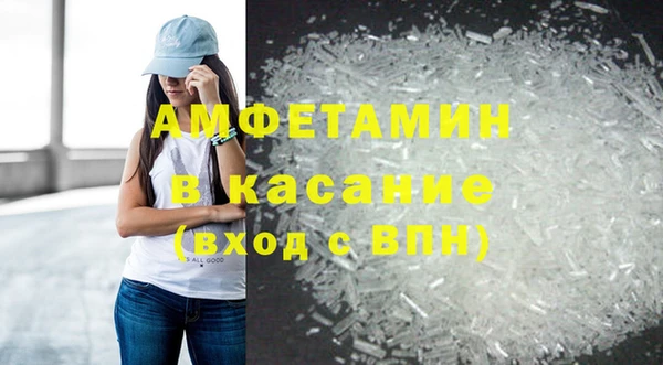круглые Арсеньев