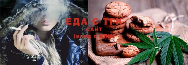 круглые Арсеньев