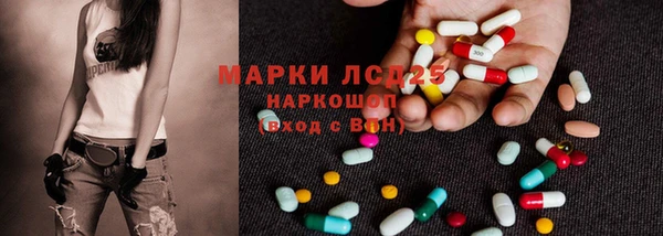 круглые Арсеньев