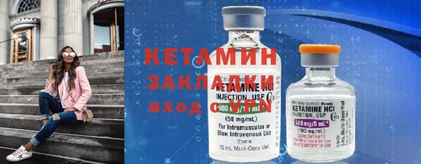 бутик Аркадак