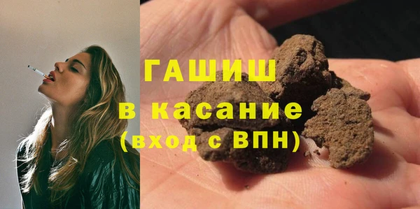 бутик Аркадак