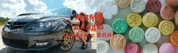 круглые Арсеньев