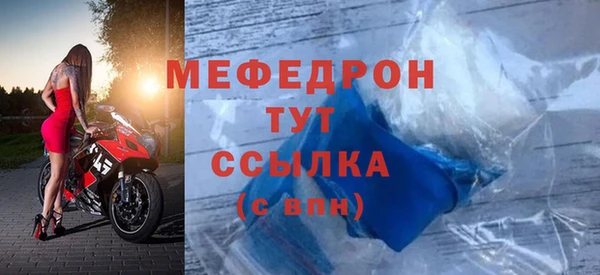 круглые Арсеньев