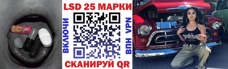 даркнет состав  ОМГ ОМГ зеркало  Кировск  Лсд 25 экстази ecstasy 